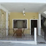 Apartament Portico Cozy