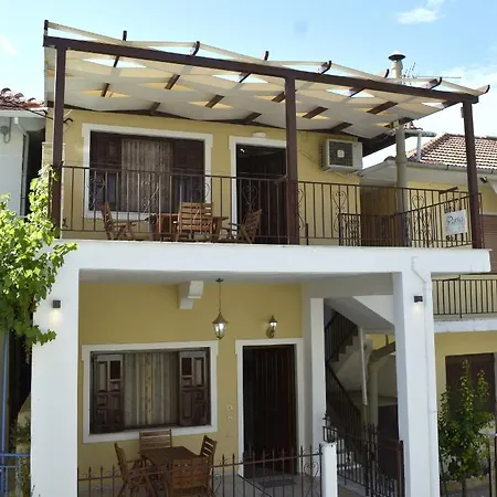 Portico Cozy Appartamento Kariá